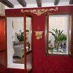 Bianca Ducale 4* Venecia